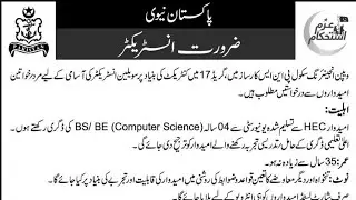 Join pak navy as a instructor 