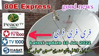 80E Express Satellite Scramble Channel working on Free Latest update 10/6/2022.