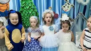 Новогодний утренник во второй младшей группе 