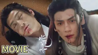 唐儷辭&times;方周 | 白月光一笑，唐儷辭心口的那道傷又狠狠裂開了&hellip;💕#水龍吟 Whispers of Fate#羅雲熙 #蕭順堯 #敖子逸 #方逸倫 #包上恩 #陳瑤 # 林允