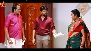 Sindhu Bairavi Kacheri Arambam | 3rd to 6th February 2026 - Promo