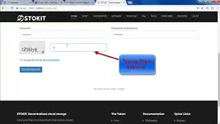 How to create stokit io Account?  Online Accounts creator