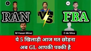 RAN vs FBA Dream11 Prediction || Rangpur Riders  vs Fortune Barishal today's match