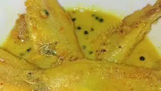 Amar style a সর্ষে পোস্ত দিয়ে ছোটো মাছের টক recipe #tasty recipe #home kitchen #👌👌👍👍😊😊❤️❤️