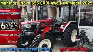 सबसे किफायती और बढ़िया ट्रैक्टर🔥Mahindra Novo 655 4wd CRDi(15F+15R Speed)PP Digi-sanse New 2025 ✅