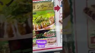 #takoyaki  #japanesefood  #squid #ball  #yozu #flavor