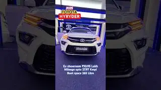 Toyota Hybrid 10,95 лакхов, пробег 27,97 км/ч #toyotahyryder #hyryder