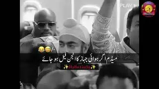 Funny 🤣 Akshay Kumar and other Bollywood movies scenes #viral #funny #shorts content