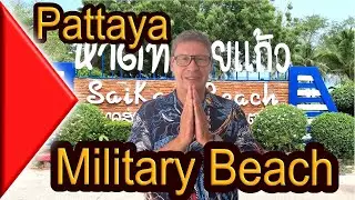 Sai Kaew Beach   wo er ist, wie man hin kommt, was es kostet