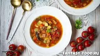 Густой суп-гуляш по-венгерски с говядиной