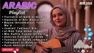Emotional Arabic Romance 🌹 | Beautiful Love Songs for the Soul