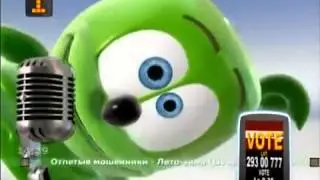 Gummy Bear   I Am The Gummy Bear avi
