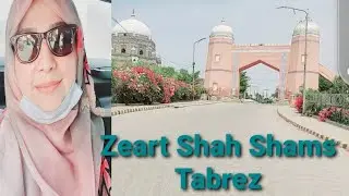 Multan Visit - Shah Shamas Tabraiz' and Shah Rukne Alam's  Saba's Place