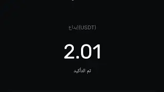 New platform lunch 2024 | Earn 2$ USDT daily with proof withdraw| Latest USDT Money Platform
