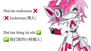 [26t đi săn 16t nhăm lu&ocirc;n b&eacute; 20t lu&ocirc;n,bạn th&igrave; khiếp rồi=))]|Ft Hiha KillerEnder, Hiha Moon| ship |