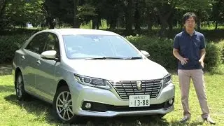 トヨタ・プレミオ 試乗インプレッション 車両紹介編