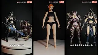 Price rise! Morna Or Sylvanas Windrunner? 秘银/灰骑士部落守卫04冥娜 Mithril Action-Guardian Of The Horde Morna