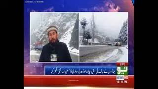 #Snowfall #khyberpakhtunkhwa #kpk #dirupper #explorepakistan #pakistan #pakistantourism #tourist