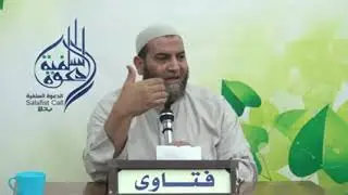 ما الفرق بين اسم الله الحميد واسمه المجيد.. فتاوى الشيخ خالد منصور