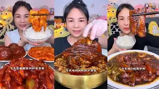 【ASMR】【MUKBANG】SPICY BRAISED PORK BELLY | EATING SHOW |CHINESE MUKBANG |食べ |吃播 #eating #food #109