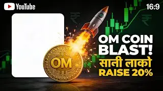 OM coin 🪙 blast raise 20% in crypto Market in 24 hour #OM #crypto OM technical analysis