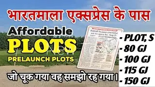 KLV SIGNATURE CITY  PLOTS AVAILABLE - 80 GJ / 100 GJ  / 115 GJ  / 145 GJ & 150 GJ SECTOR 102 -  A 