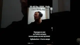 С такой игрой меня возьмут даже в Nav1 #pro #usp #dust #cs #cs2 #major #game #csgo #стрим