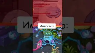 Похоже? #bs #game #gaming #msm #neongame #меме #blut #meme #music #neongames