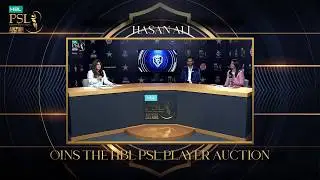 Hasan Ali Joins the HBL PSL Player Auction 2026 Studio Show  MX1U