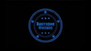 2nd place | Виктория Фитнес | Эстрадная Хореография Adults | DMITROV DANCE LEAGUE 2024