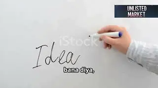 Physics Wallah: Share Analysis | Unlisted Stock | HINDI!