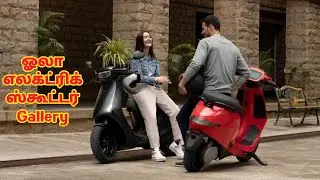 ola electric scooter S1 S1 Pro in tamil