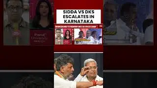 Siddaramaiah vs DK Shivakumar in Karnataka: Sidda Camp Pushes For New KPCC President | K'taka News