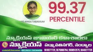 NUCLEUS Junior College, Nandyal | JEE Top Results In Nandyal | #nandyal #education #college #best