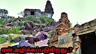 அழிக்கப்பட்டு வரும் பழைய மயிலம் முருகன் கோயில் | Shocking News Old Mailam Temple | Mailam