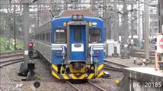 長編組區間車  雙長編組交會於七堵 試運轉與正班車
