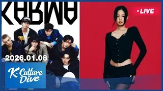 [LIVE] K-Culture Dive (2026-01-08)
