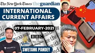 China's New Digital Currency | International Current Affairs | UPSC CSE | Swetank Pandey