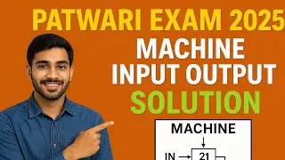 Input/output question solution, patwari 2025 exam rajasthan, ssc exam reasoning, 