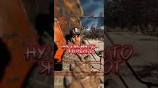 Metro Exodus Идиот edit #edit #metroexodus #metro #metro2033 #shorts