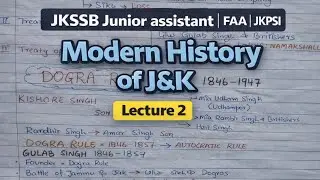 Dogra Rule of JK| handwritten notes| Aaqib Hussain| JKSSB,JKPSI,NT,MTS, JUNIOR ASSISTANT,FAA