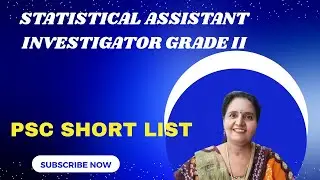PSC SHORT LIST Statistical Assistant Grade II/Statistical Investigator Grade II#statisticalassistant