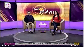 Hello India | हेलो इंडिया | Epi 73 | 11 December, 2021