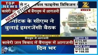CM called emergency meet in Karnataka after arson on the Kaveri dispute