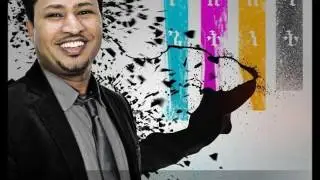 Temesgen (ተመሥገን ) -  Tekeste Getnet