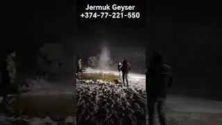#Armenia #Jermuk #Geyser #jeep #tour's #off #road #Safari#Армения #Джермук #ГЕЙЗЕР #джип #туры#fyri