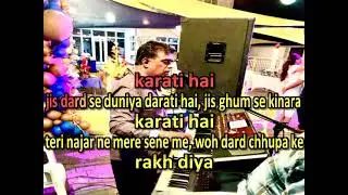 FREE KARAOKE SING ONLINE  DIL TUDJHE DIYA THA RAKHNE KO