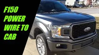 Простейший способ прокладки силовых проводов в кабину Ford F150.