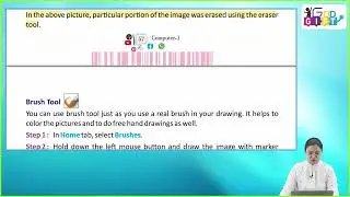 Ch 8 | Classico Books Publishing | Computer | Class 1 | Learning Ms-Paint | For Children