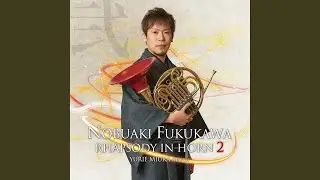 ずいずいずっころばし
